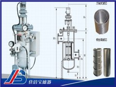 全自動(dòng)自清洗過(guò)濾器的選型