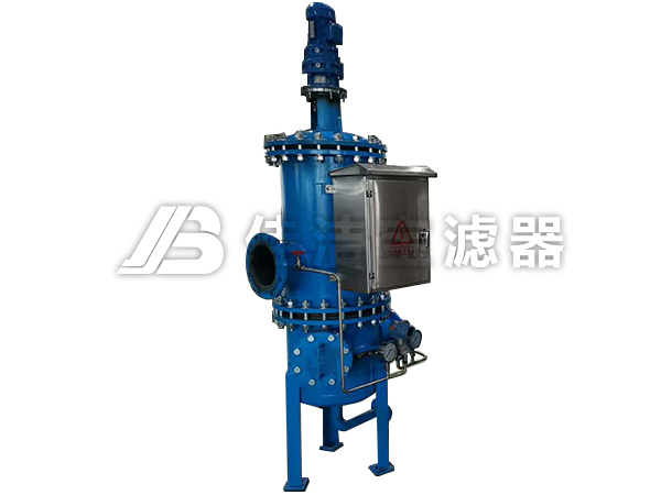 立式全自動(dòng)自清洗過濾器LFZ-300-X