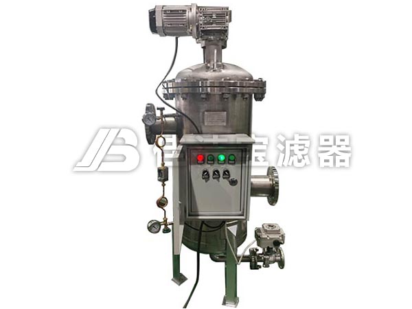 不銹鋼刷式自清洗過濾器